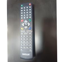 ریموت