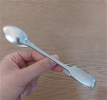 انبر