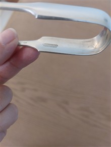 انبر
