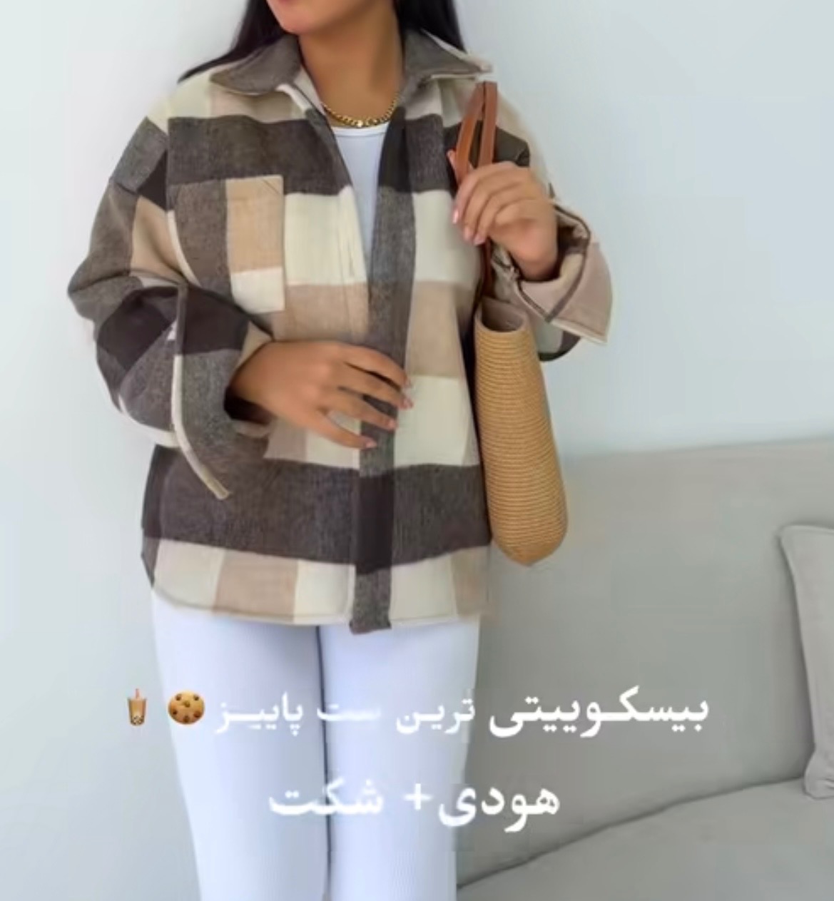 شکت موهر ضخیم