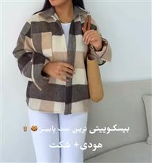 شکت
