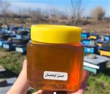 عسل