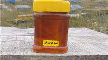 عسل