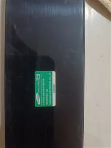 ساب