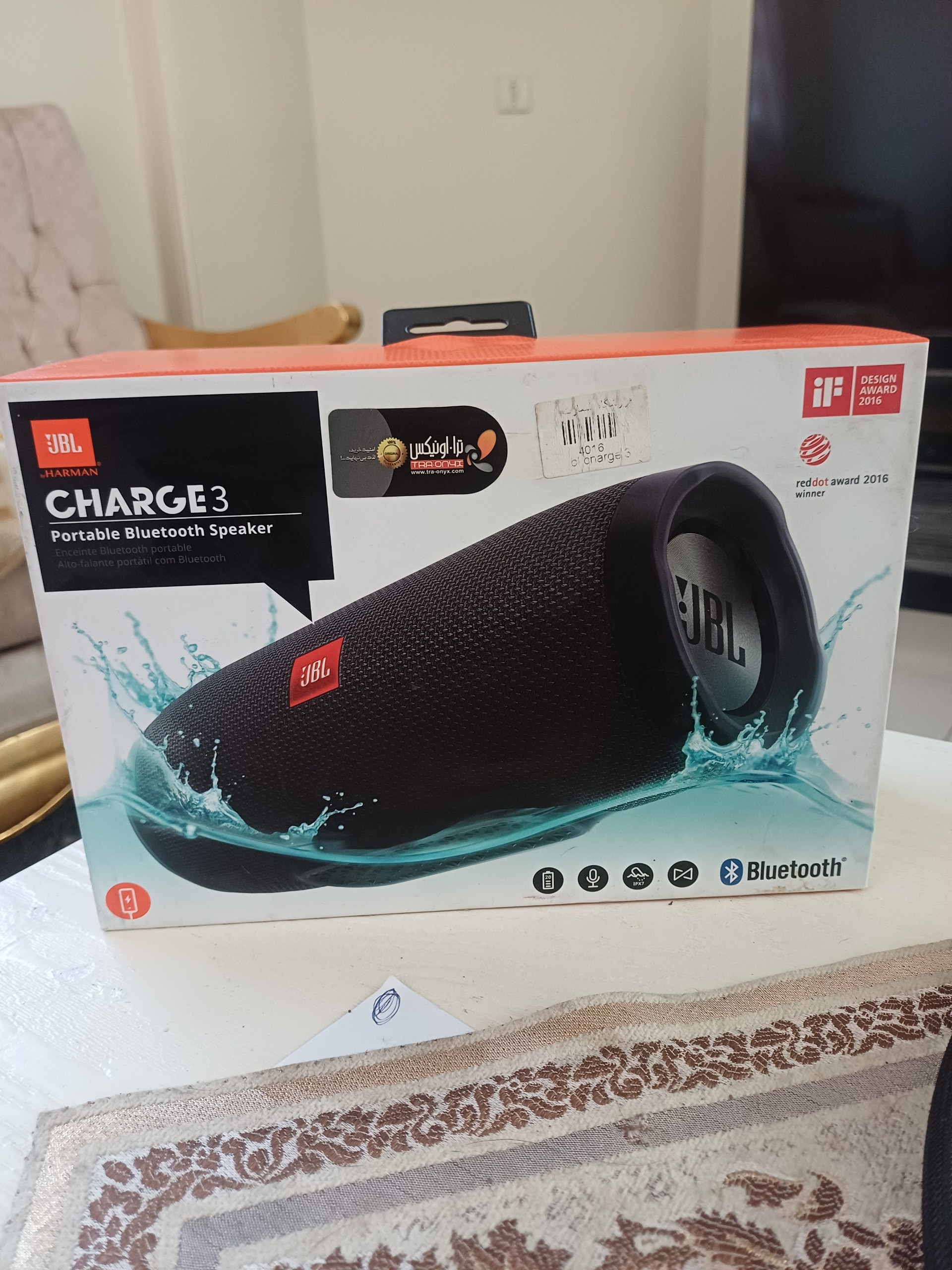 کارتن خالی اسپیکر بلوتوثی jbl