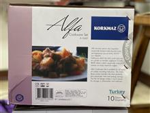 سرویس