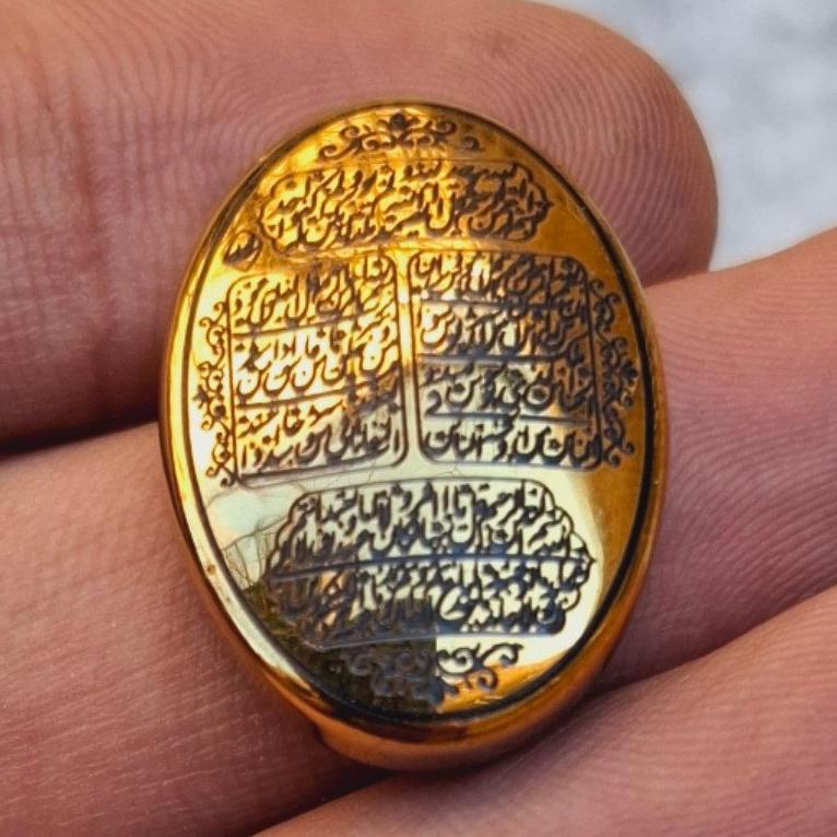 حدید طلایی با 4 قل