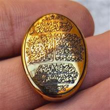 حدید