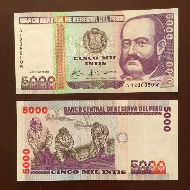 اسکناس 5000 اینتیس پرو کیفیت سوپربانکی
