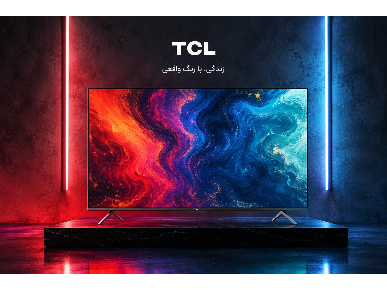 تلویزیون 50 اینچ TCL مدل P725تمیز کمکار زیر قیمت