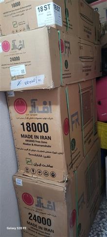 کولر