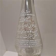 بطری