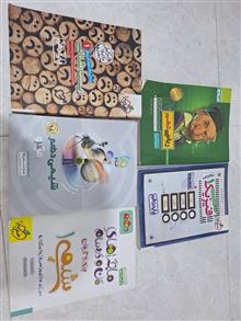 فروش