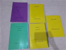 فروش