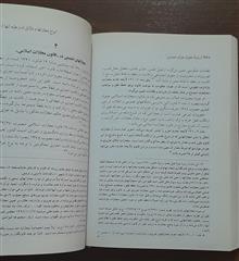 زمینه
