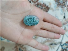نگین