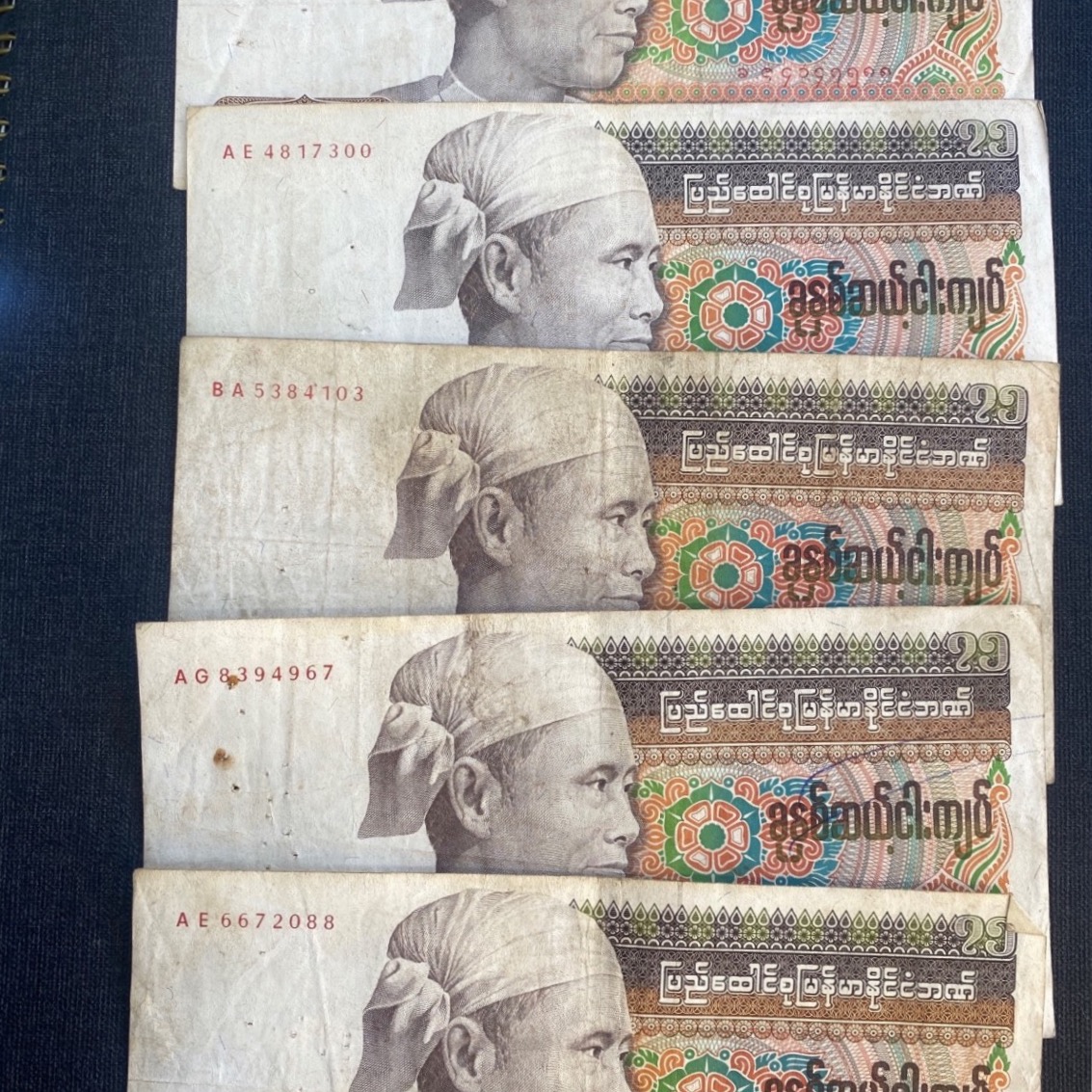 پنج برگ کیات برمه کارکرده