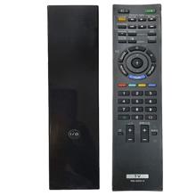 ریموت