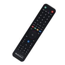 ریموت