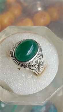 انگشتر