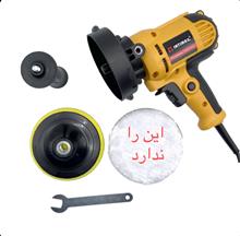 دستگاه