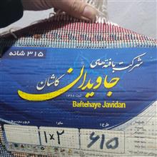 2عدد