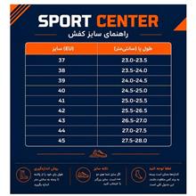 کفش