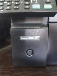 پرینتر