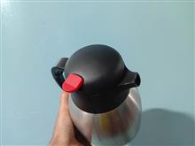 فلاسک