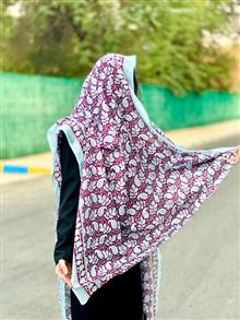 شال