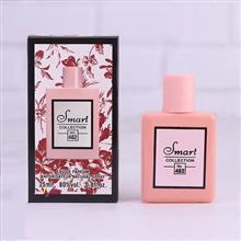 عطر