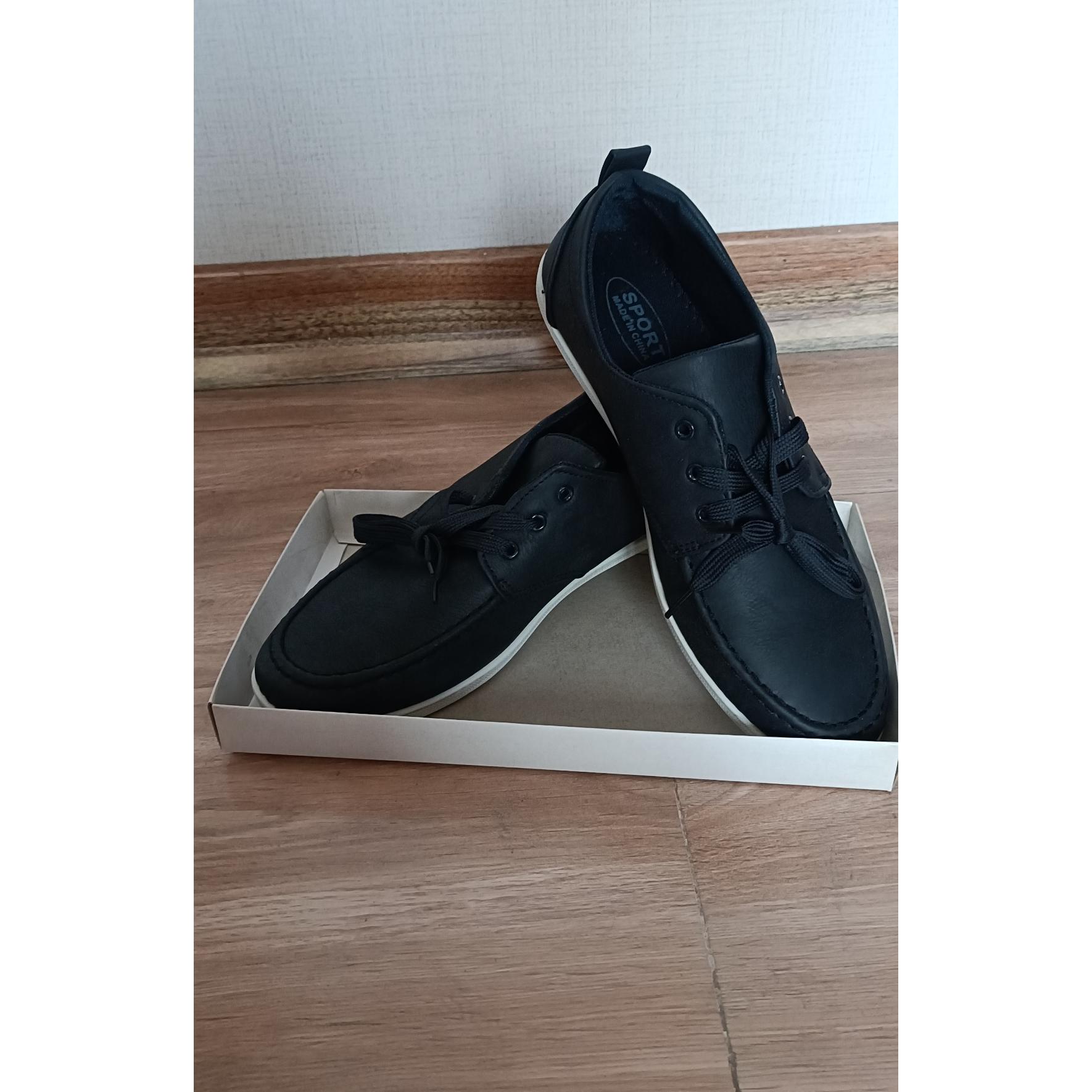کفش راحتی مردانه