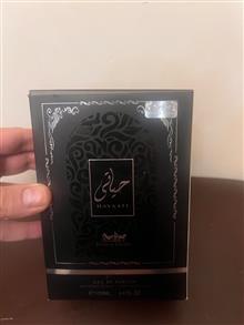 ادکلن