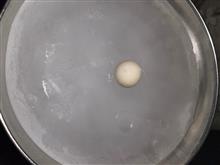 سنگ