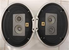 Jbl