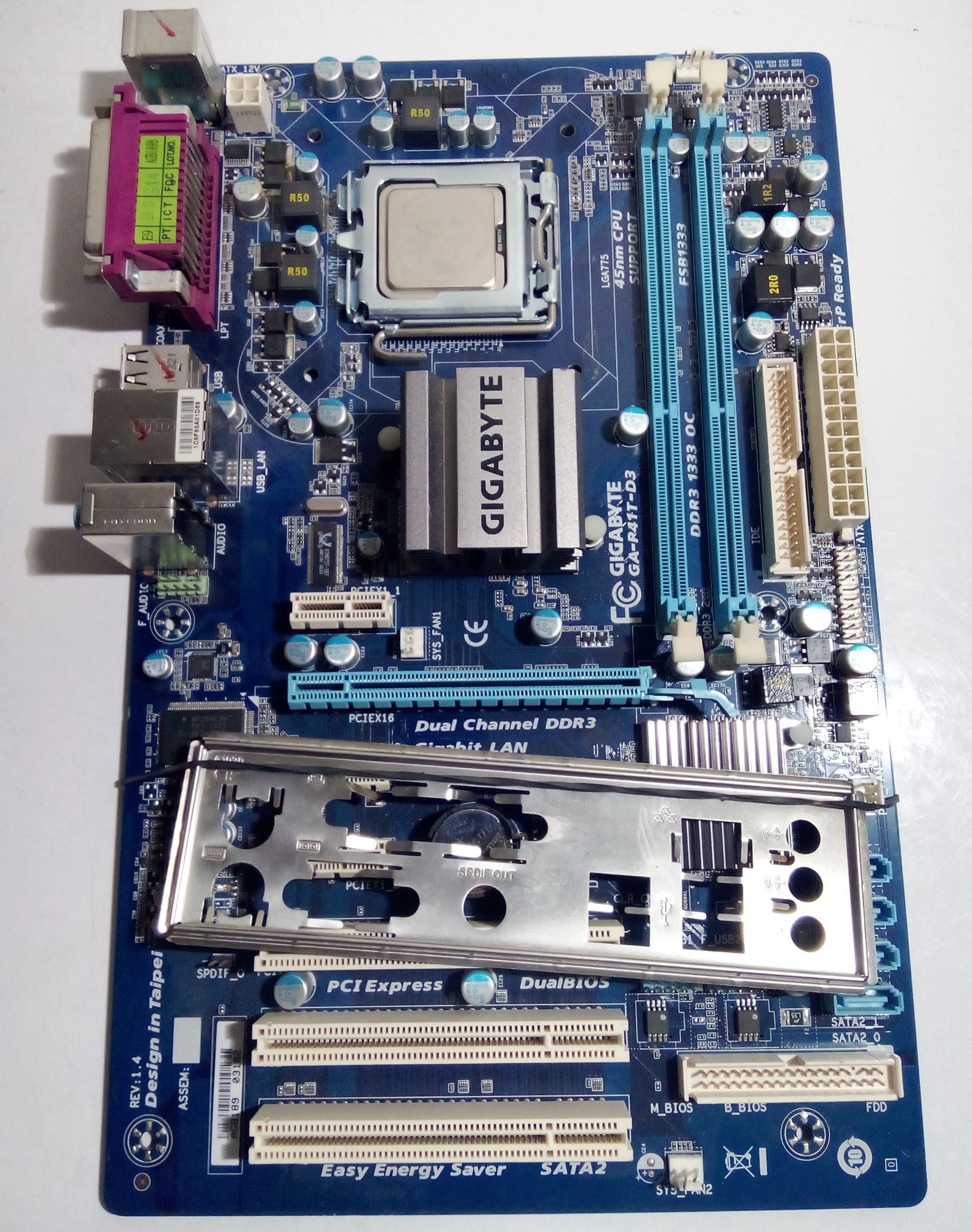 باندل گیگابایت P41T-DDR3  cpu E7500