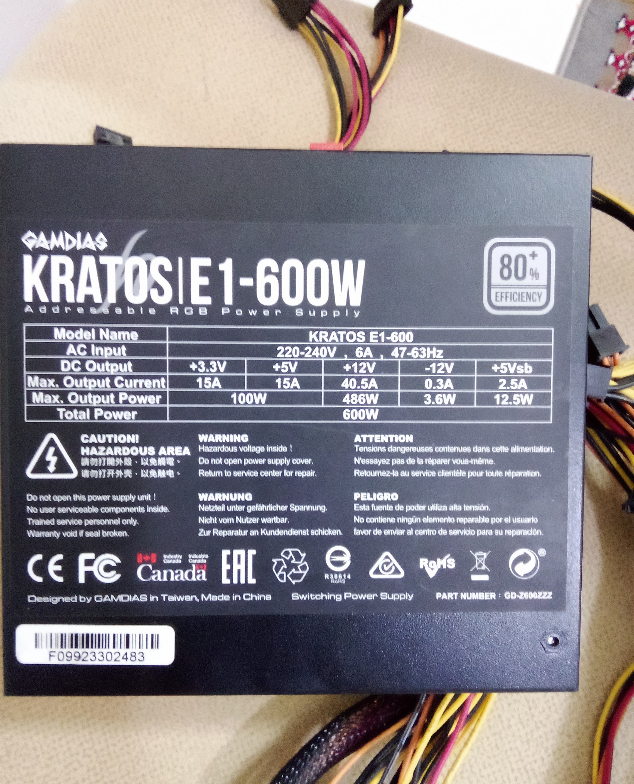 پاور 600 وات KRATOS پلمپ RGB