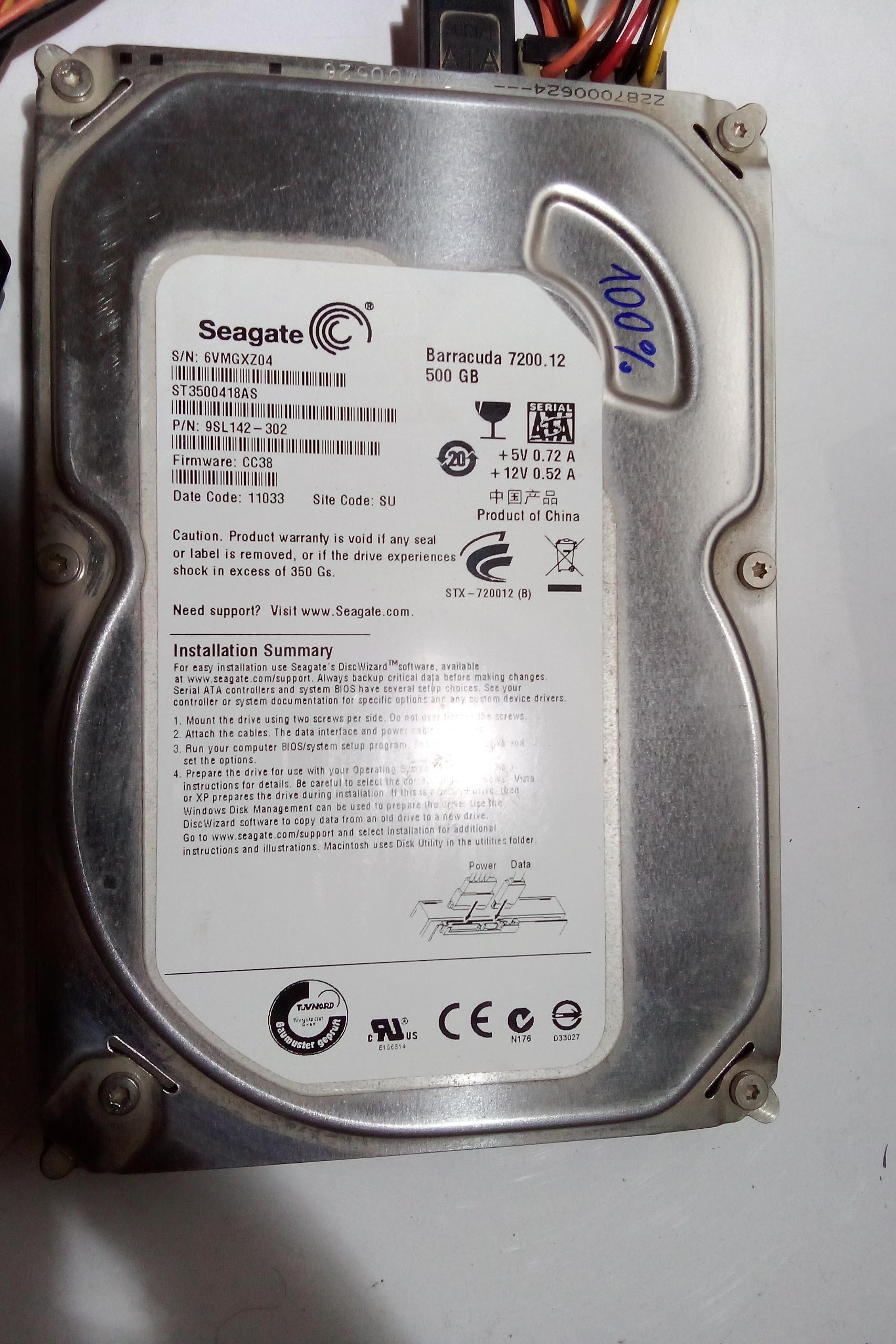 هارد 500 گیگ سیگیت سلامت 100