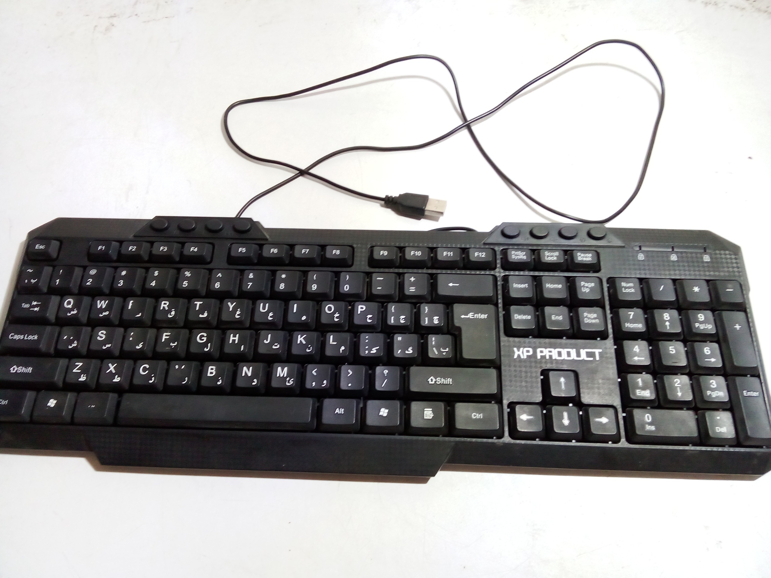 کیبورد سیمی xp product