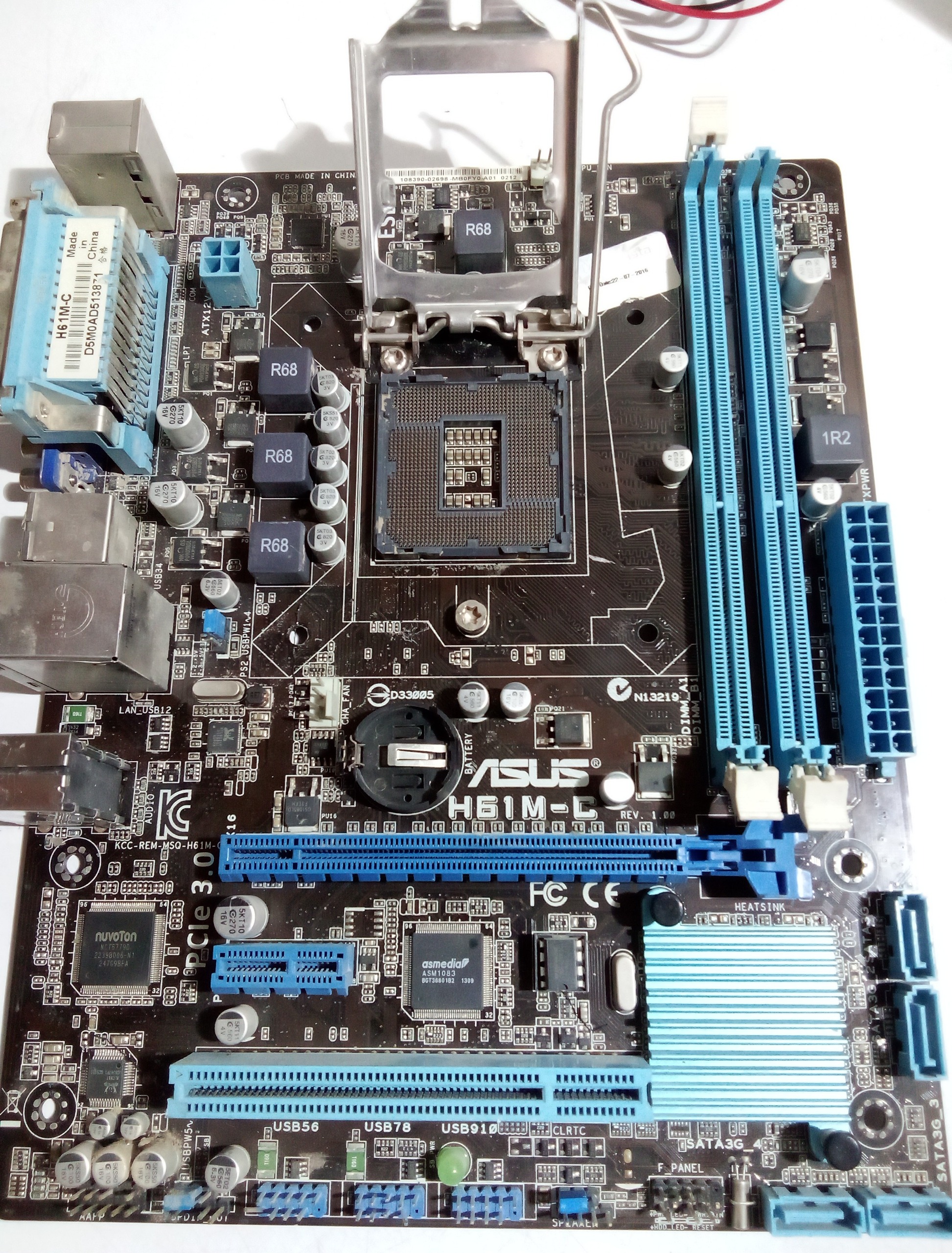 باندل ایسوس H61 توضیحات