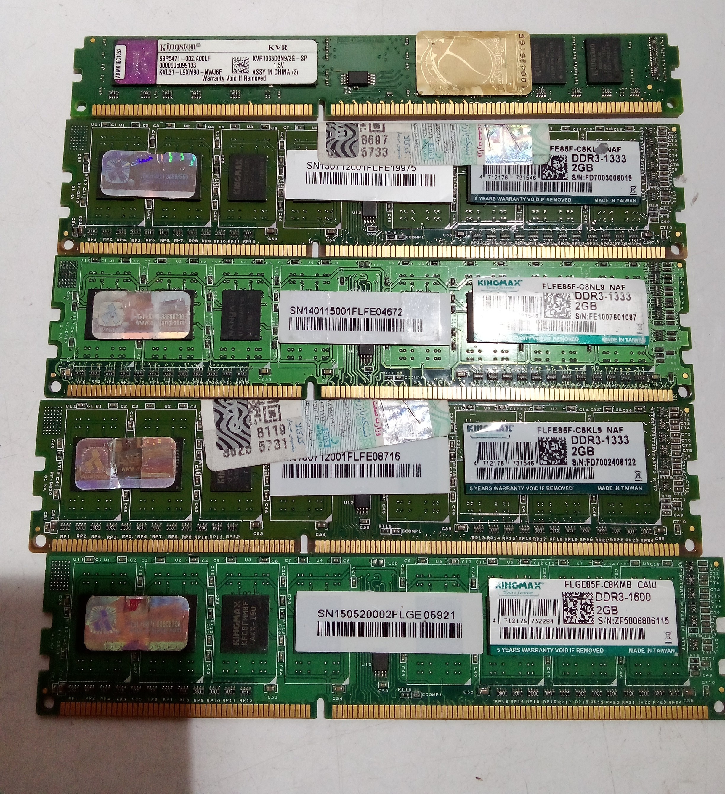 رم 2 گیگ DDR3 کینگ مکس 1333