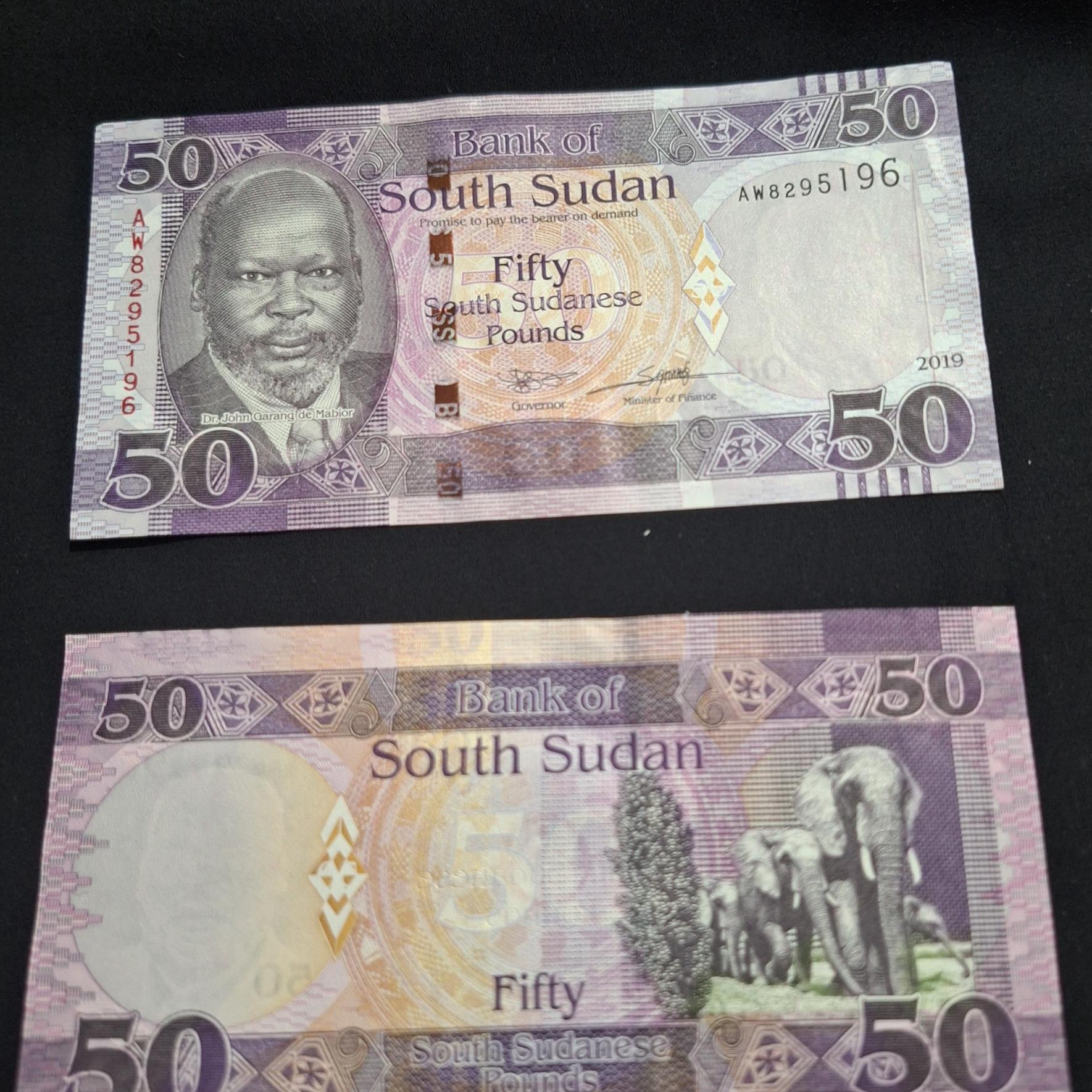 جفت بانکی 50 پوند سودان جنوبی