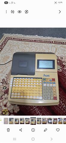 صندوق