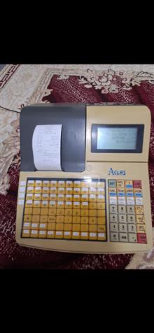صندوق