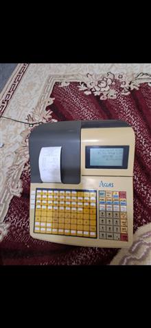 صندوق