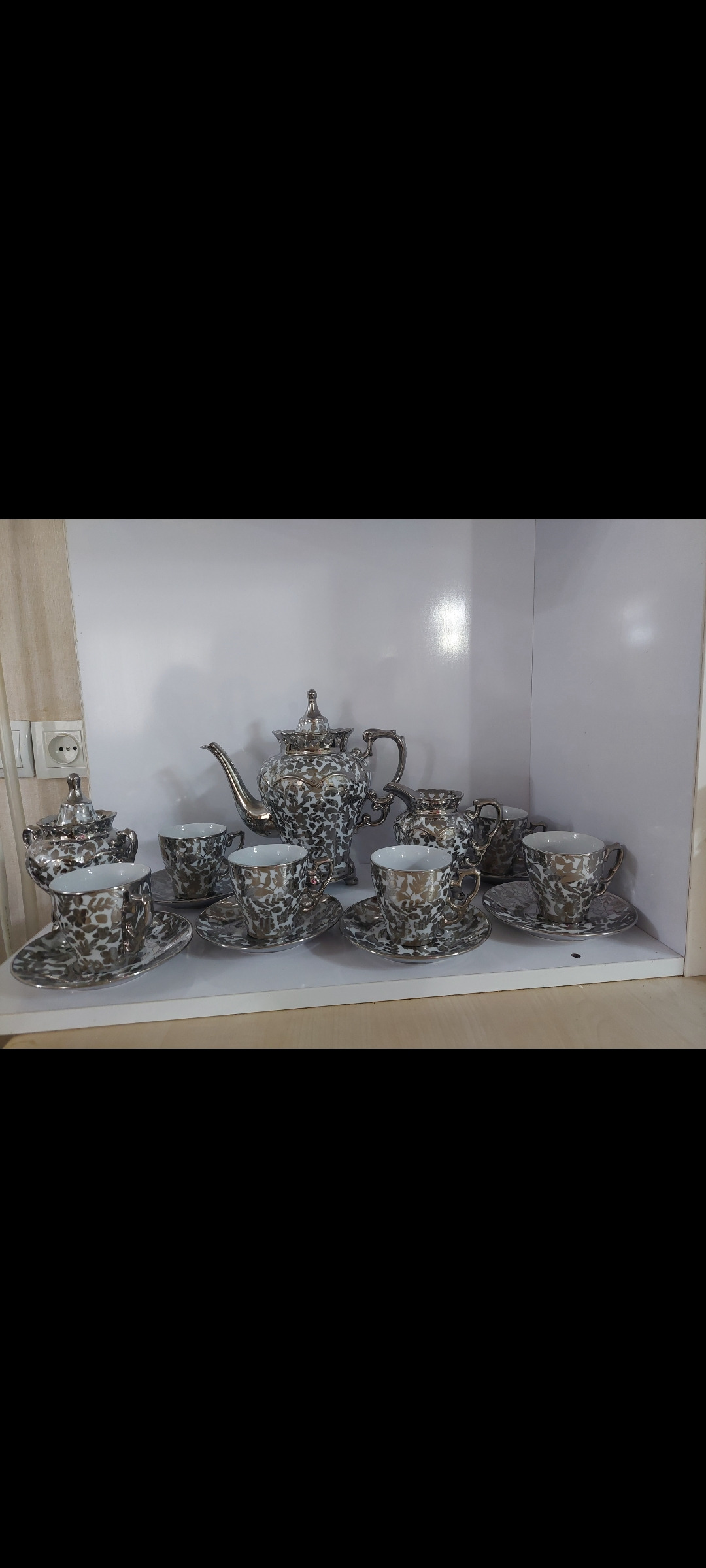 چای خوری نقره کوب