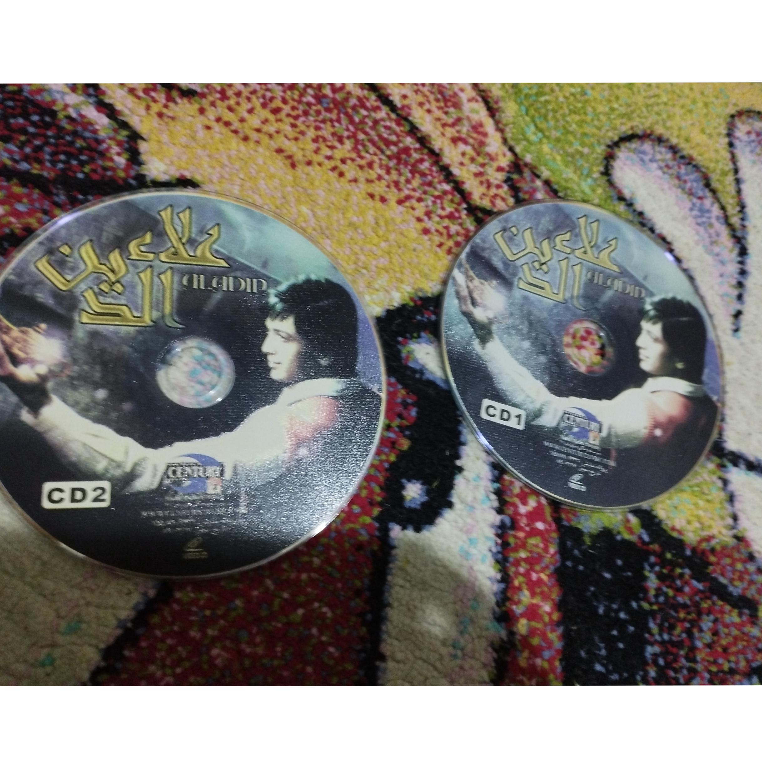 cd فیلم علاالدین