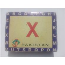 4کبریت