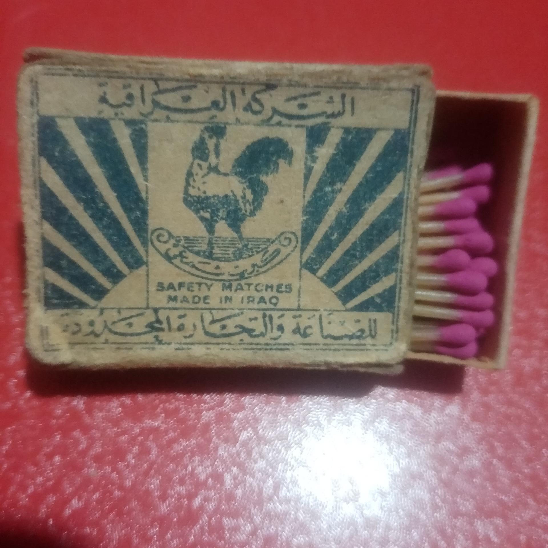 4کبریت کلکسیونی قدیمی کمیاب