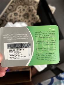 مانیتور